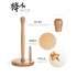 beech wood - +6,86 €